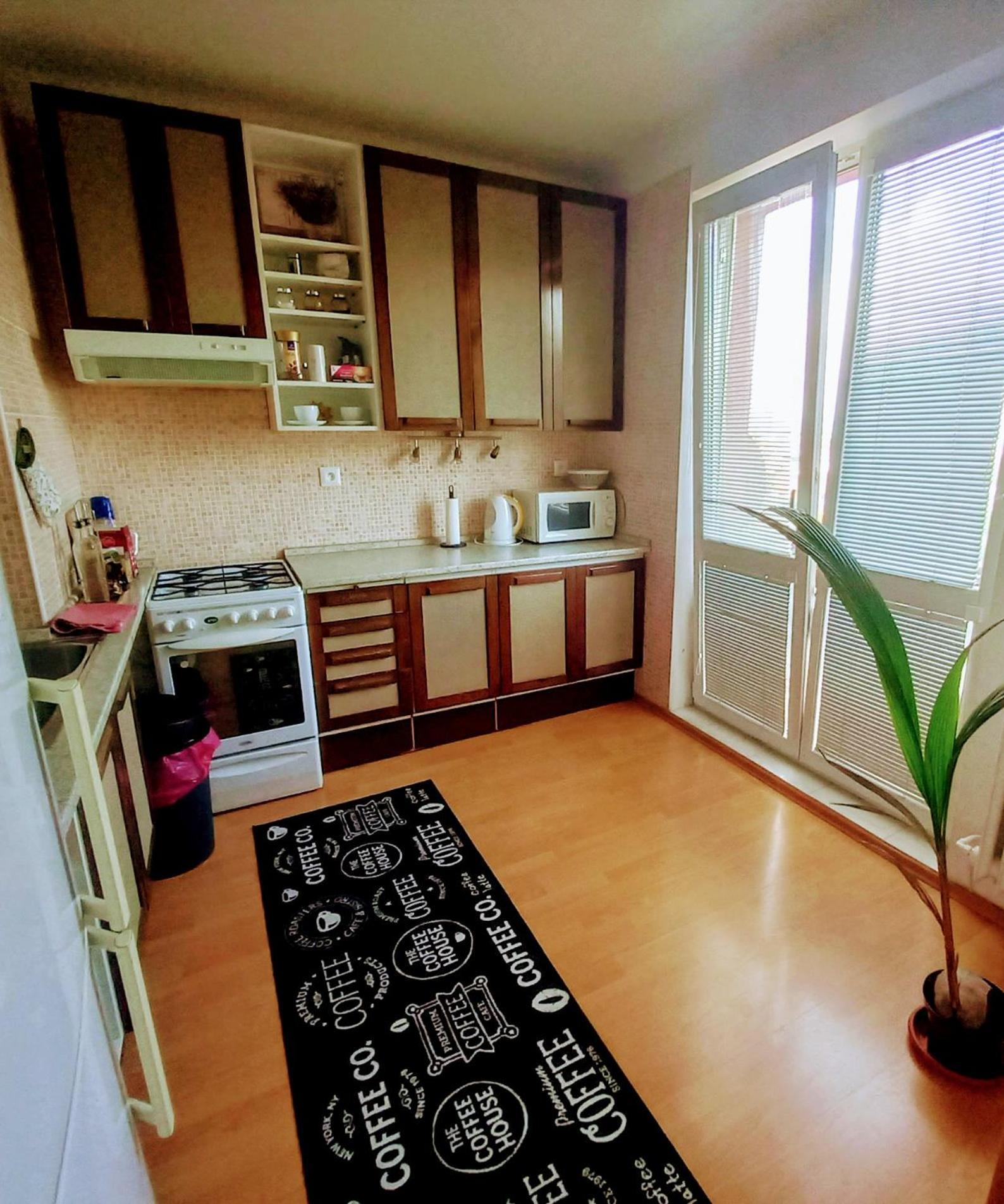 Apartman Lienka Free Parking City Centre Trenčín Exterior foto